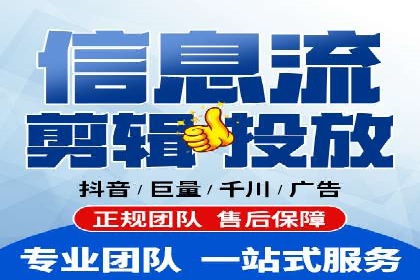 竞价广告开户全解析：一例成功企业的成长史