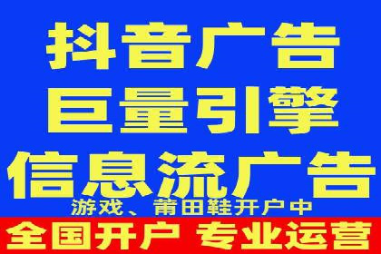 成功企业背后的百度推广策略